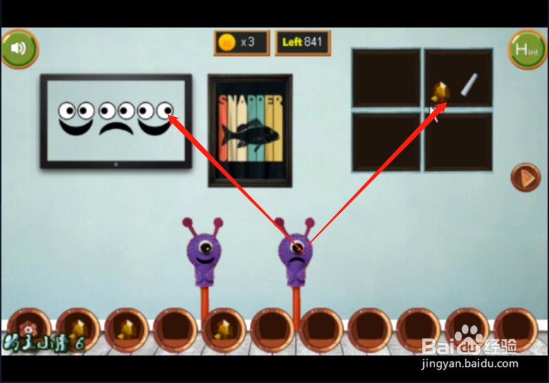 小游戏 《 可爱小孩逃脱》如何通关