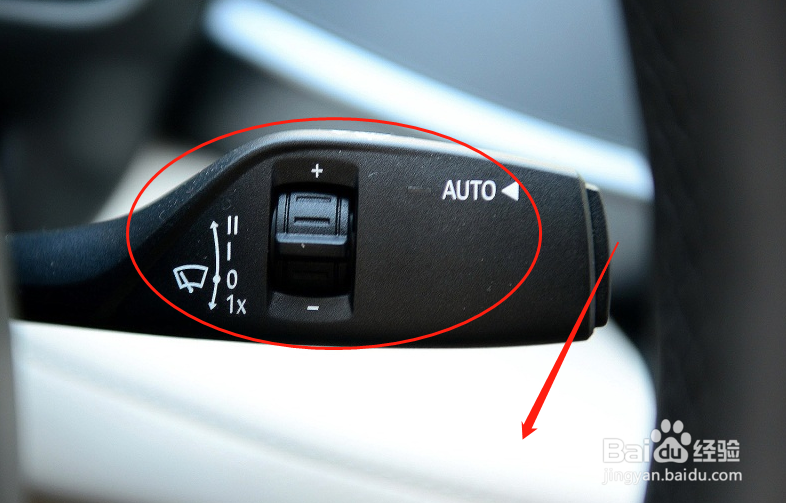 宝马i8汽车雨刮器怎么调节