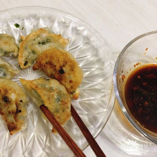 饺子的多种吃法和包法