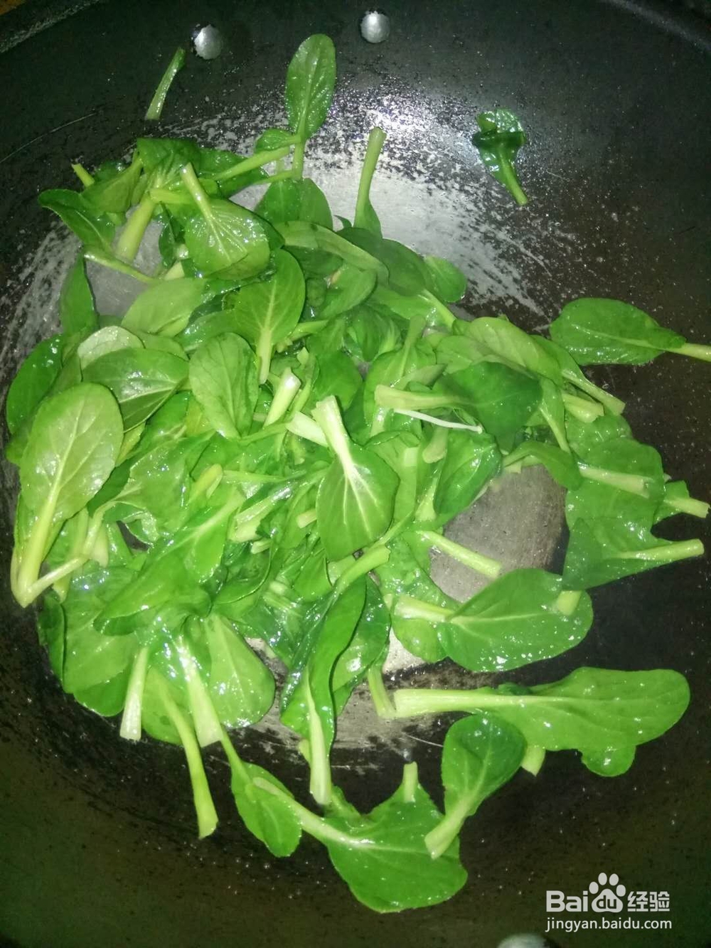 素炒小青菜的做法