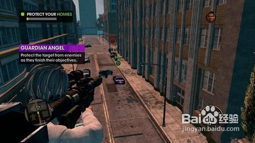 《黑道圣徒3》狙击保护图文剧情流程攻略
