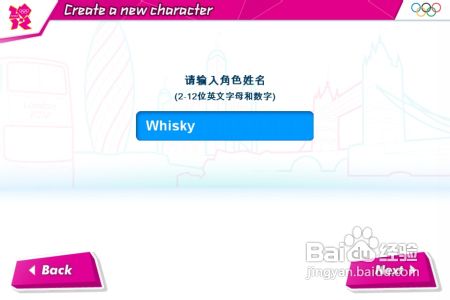 伦敦奥运会官方游戏游戏简介与基础教学