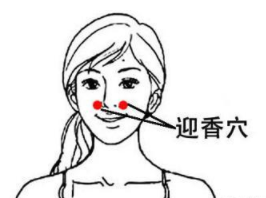 分享小儿推拿和艾灸治疗鼻炎的经验