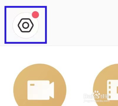 InterPhoto怎么打开素材商店