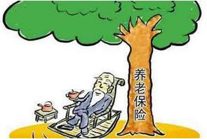 多地缴纳的社保上哪去领养老金?