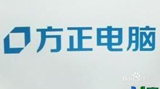 U盘为方正S410IG学生本win7更改为win10系统教程