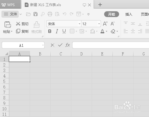 如何excel转pdf