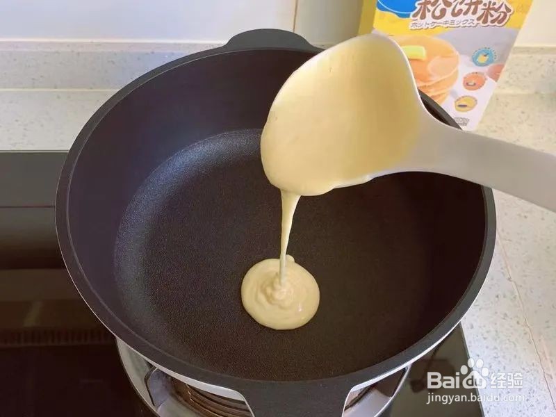 美味又健康的早餐牛奶松饼做法