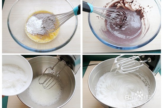 松子黑米粉奶酪蛋糕