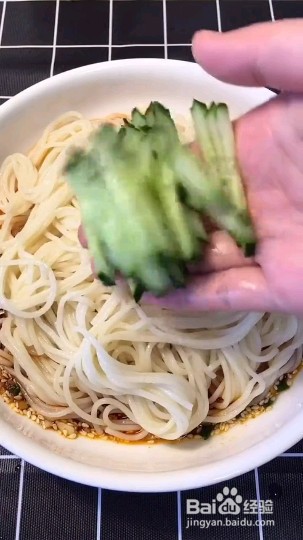 怎么做凉拌面