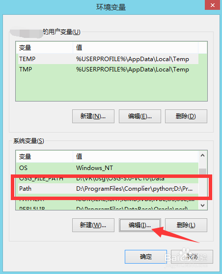 mysql5.6.21压缩版的配置