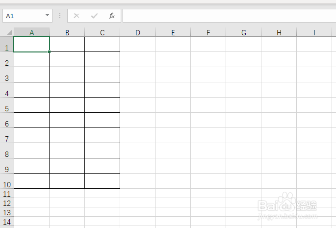 <b>Excel怎么均分三组生成序列</b>