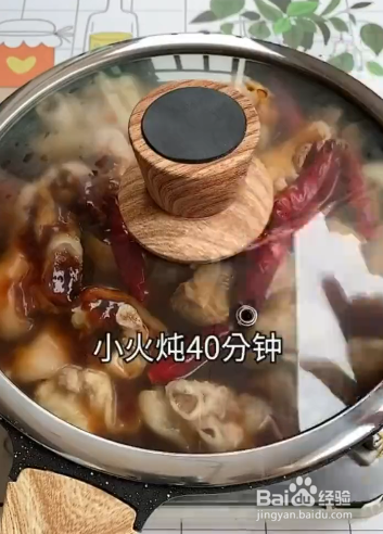 如何做懒人版红烧猪蹄