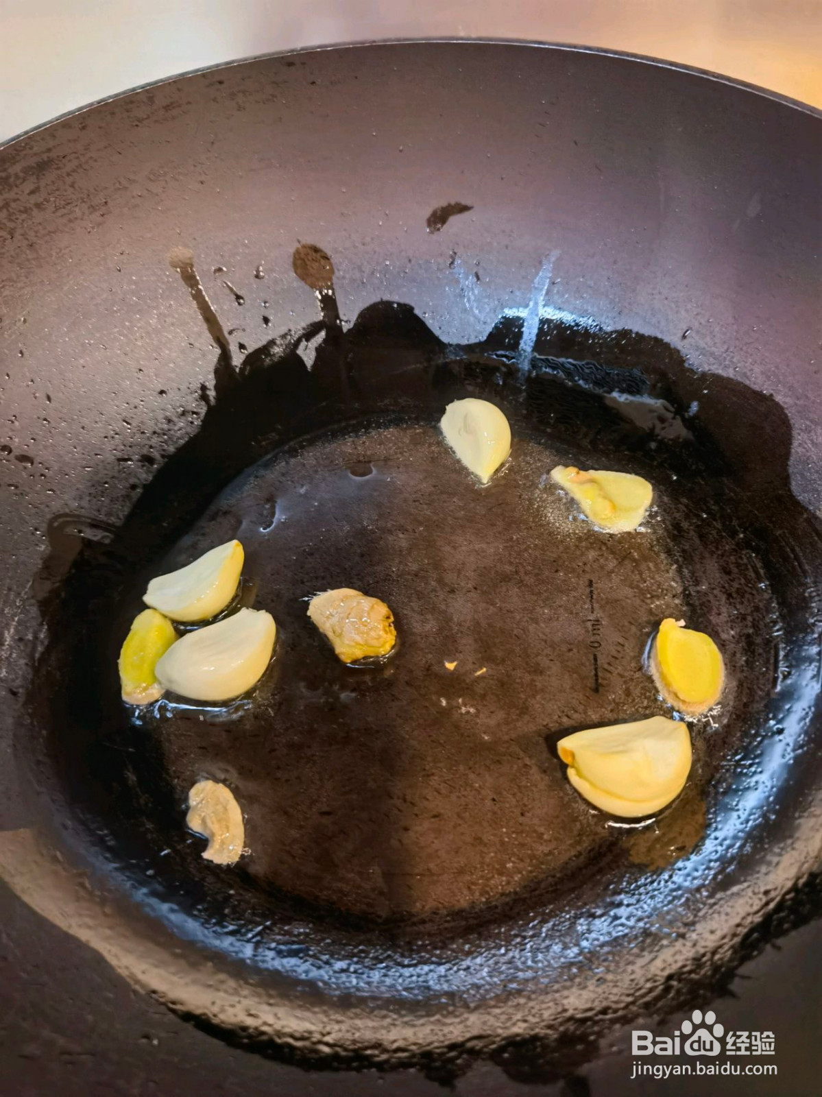 鸡脚眉豆木瓜汤的做法