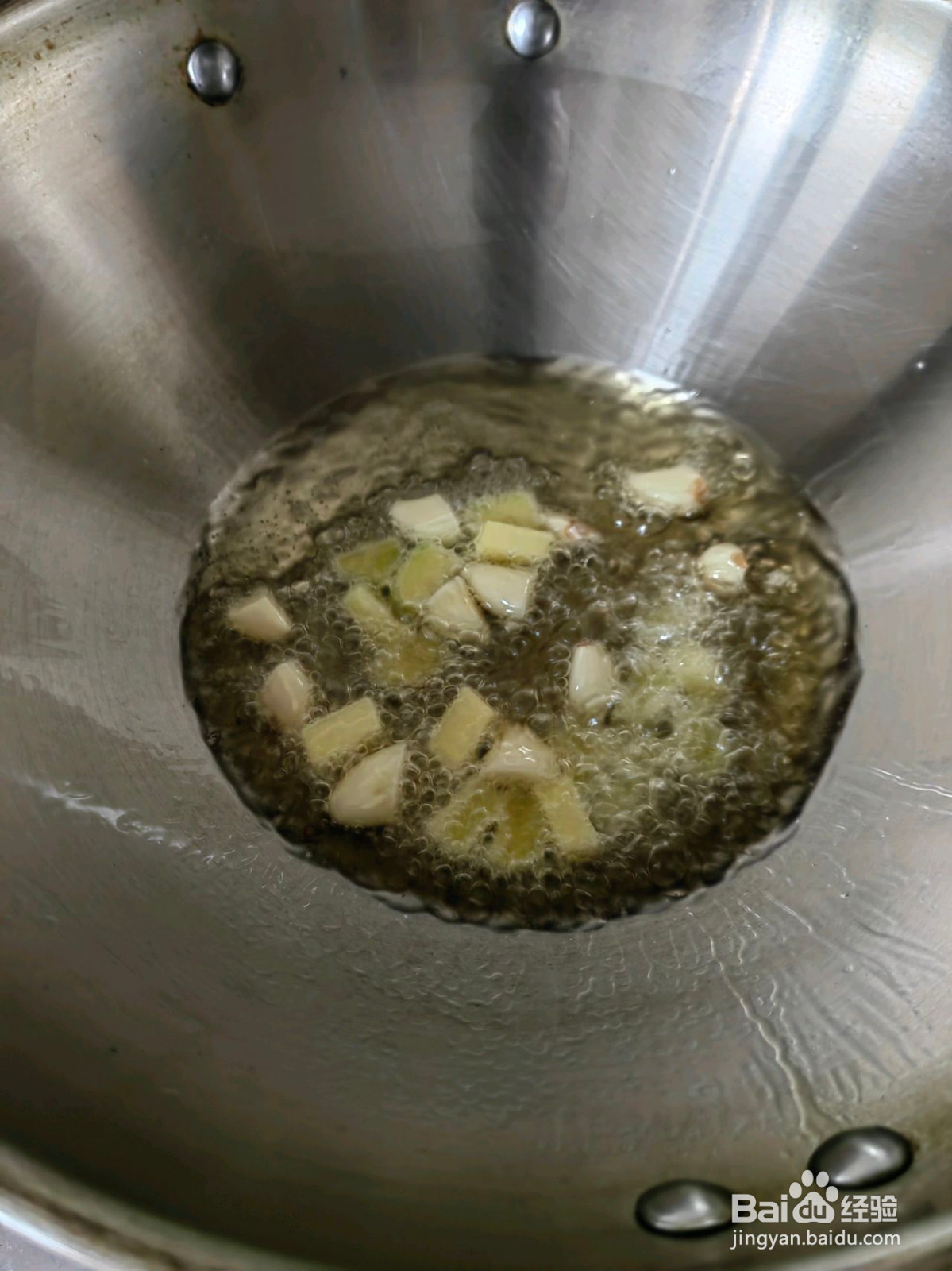 美味红烧鱼的做法