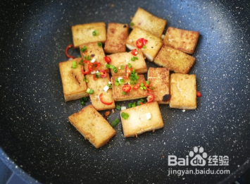 自制煎炸老豆腐