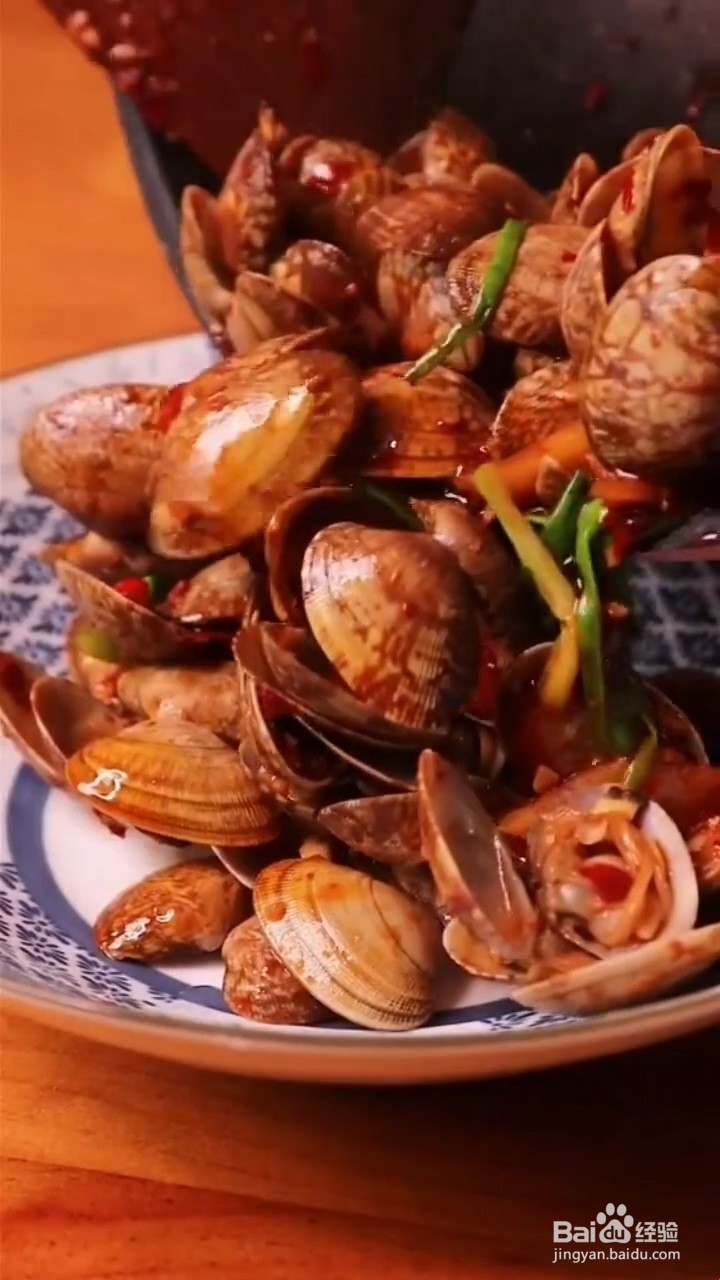 如何制作花甲