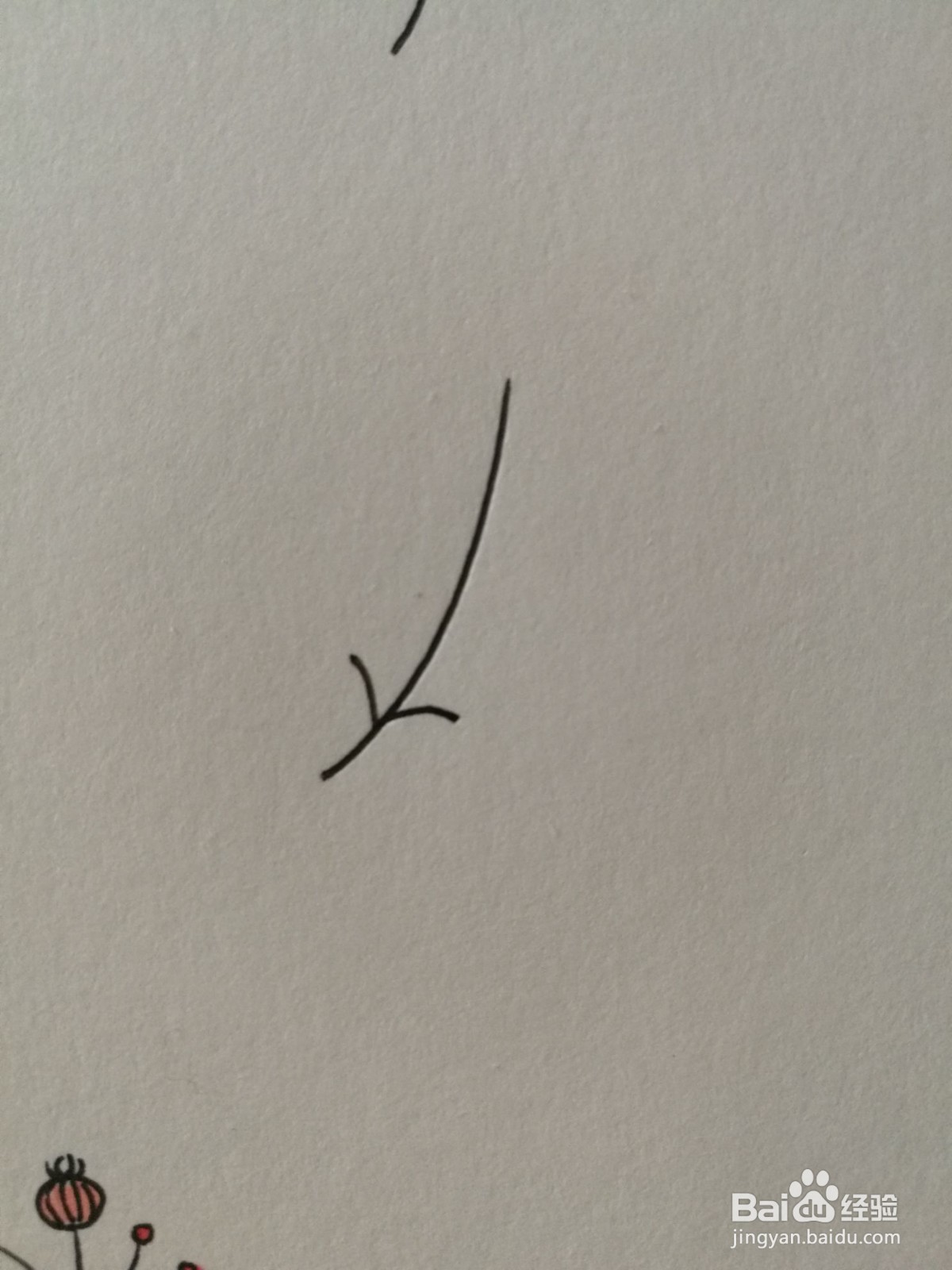 小草简笔画之画法十四