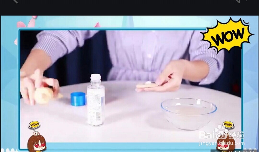 清洗化妆工具的快捷方法