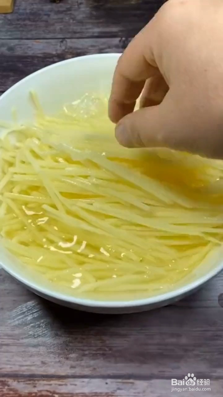 如何制作炒土豆
