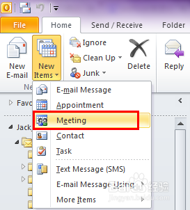 outlook如何：[3]发送会议邀请