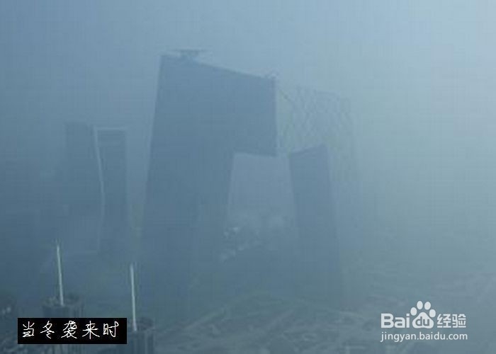 雾霾的危害与健康