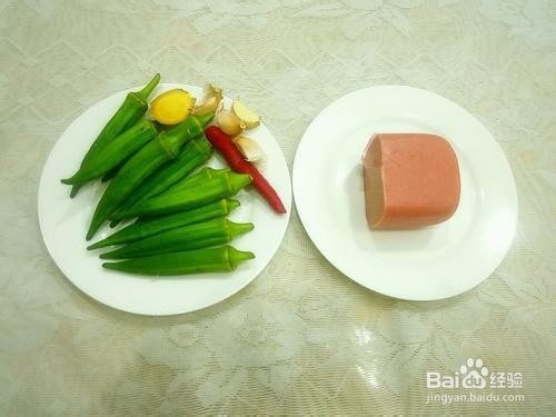 火腿炒秋葵的做法