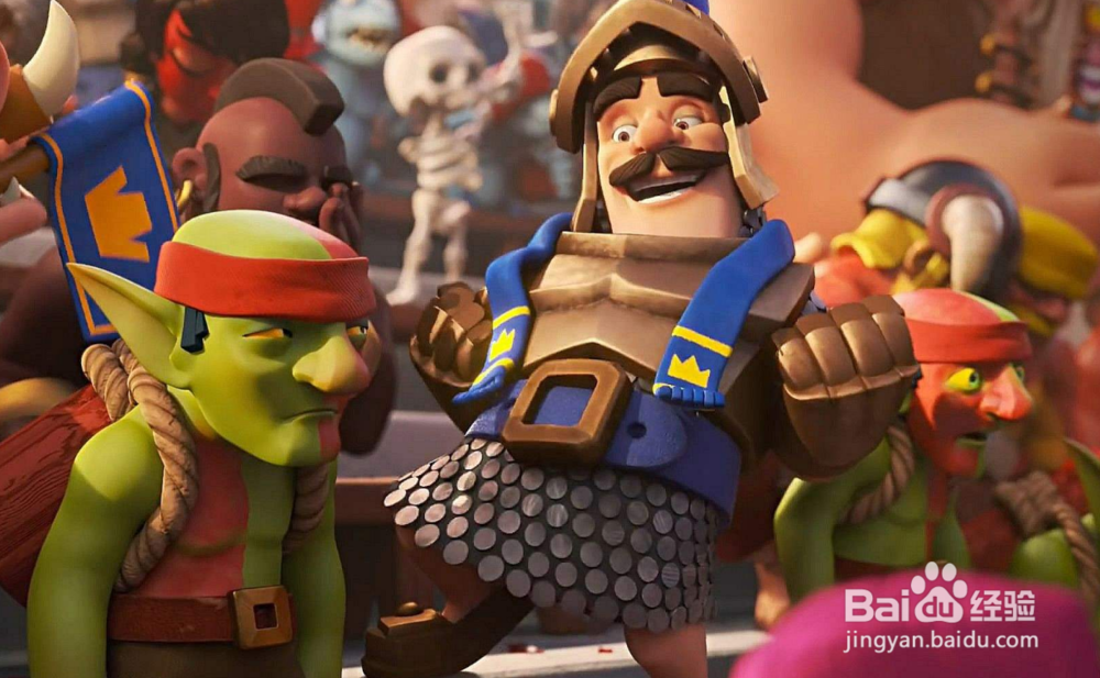 皇室战争野蛮小屋巨人攻略