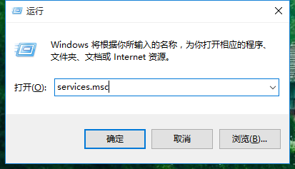 win10电脑怎么关闭自动更新