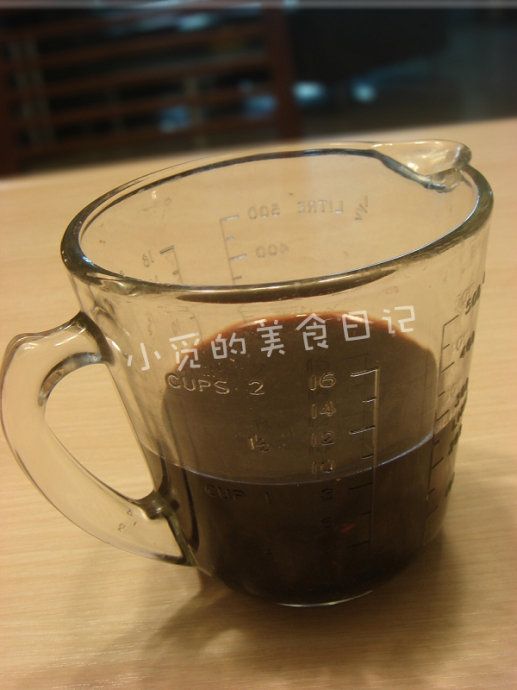 酸奶腰果紫米糕