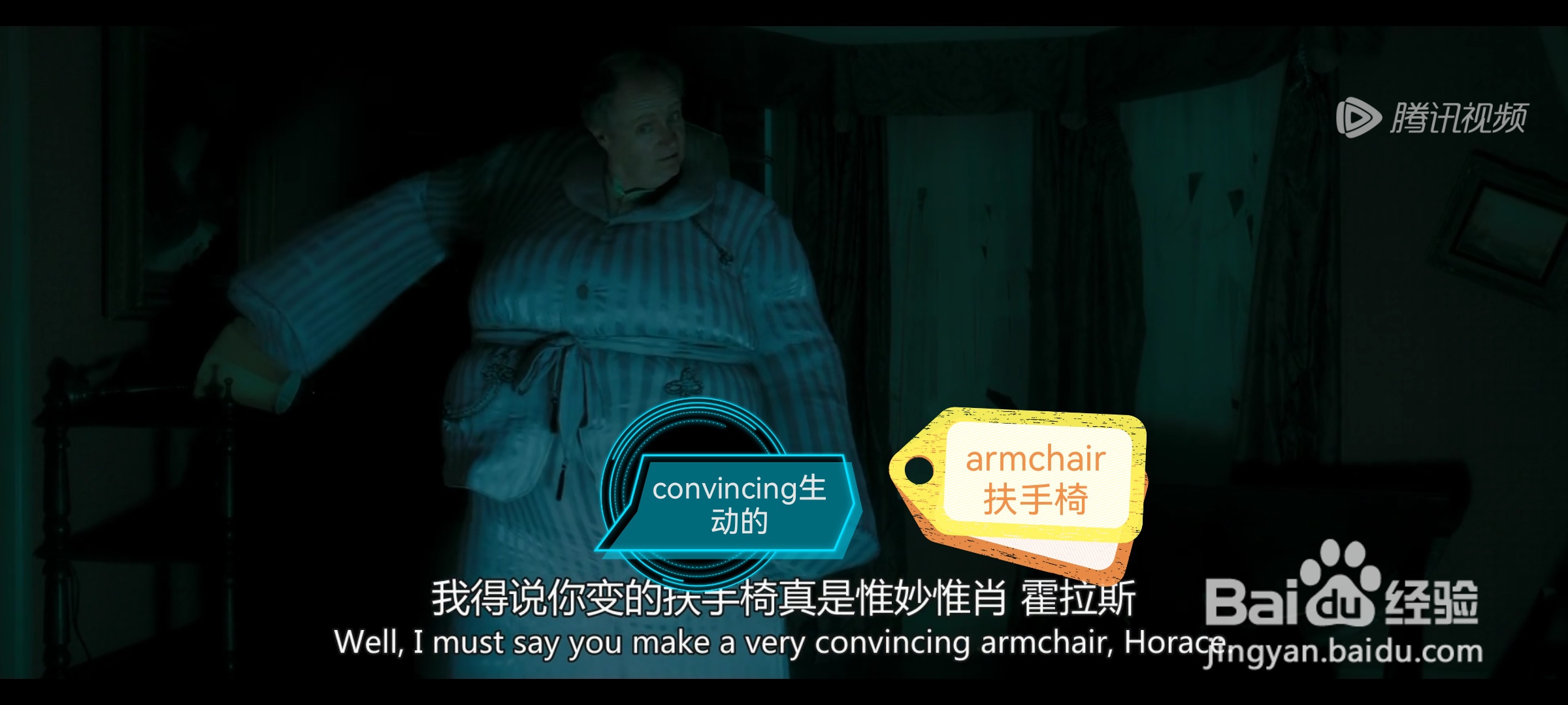 如何快速有效地扩充你的词汇量?