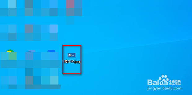 用2345看图王图标怎么显示图片内容缩略图