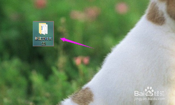 怎么快速压缩文件夹？