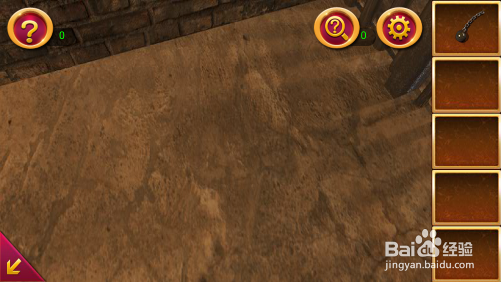 密室逃脱1—第2关攻略