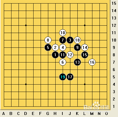 五子棋之疏星局攻略18