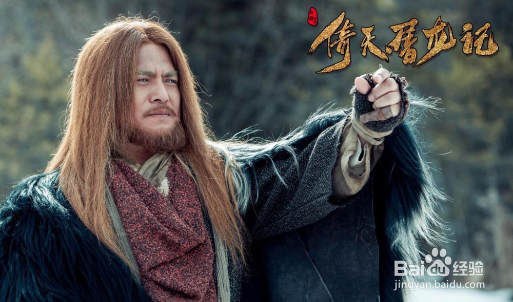 倚天屠龙记2019怎么更新