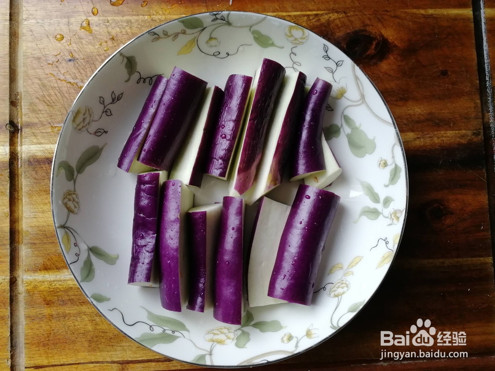 油淋茄子的的制作方法