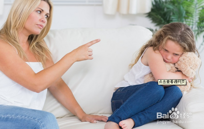 让宝宝自信的诀窍