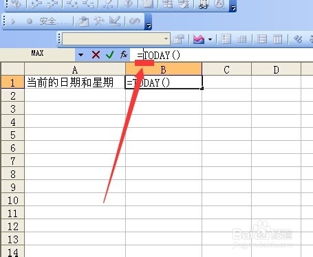excel中用text函数让日期同时显示日期和星期