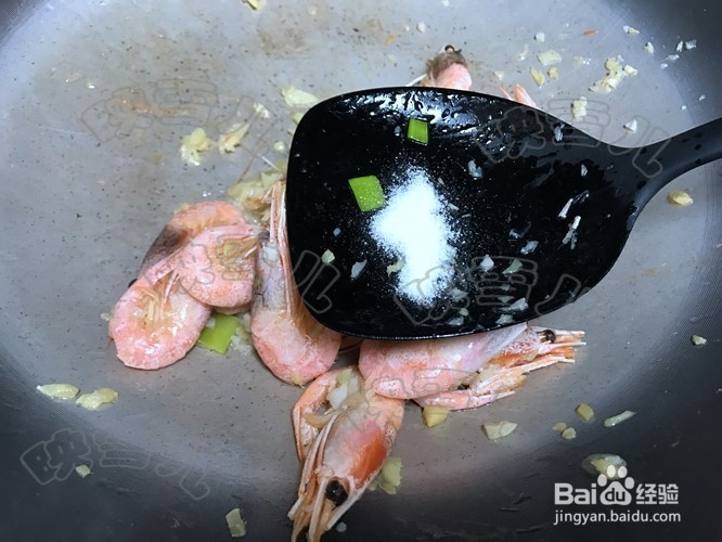 经典油爆北极甜虾