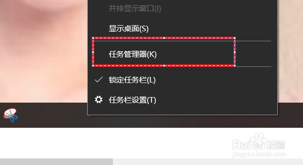 如何查看电脑内存？