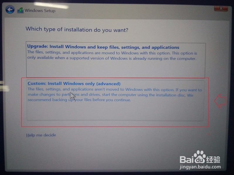 Windows 10 中英文正版ISO映像安装教程