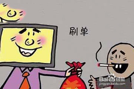 收到不明快递怎么办