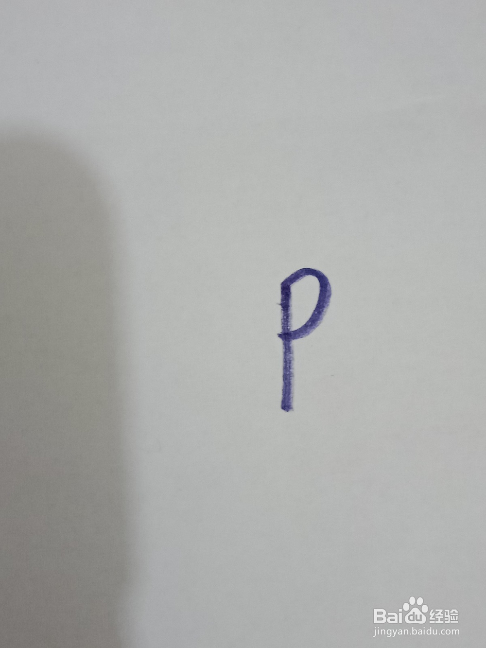 孔雀开屏简笔画