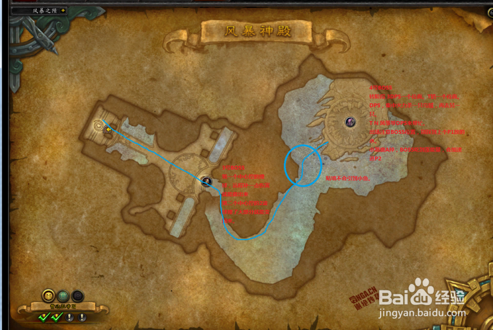 魔兽世界8.0一句话攻略