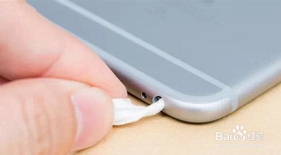 苹果手机泡水了怎么处理?