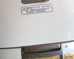 松软的电饭煲蛋糕的做法