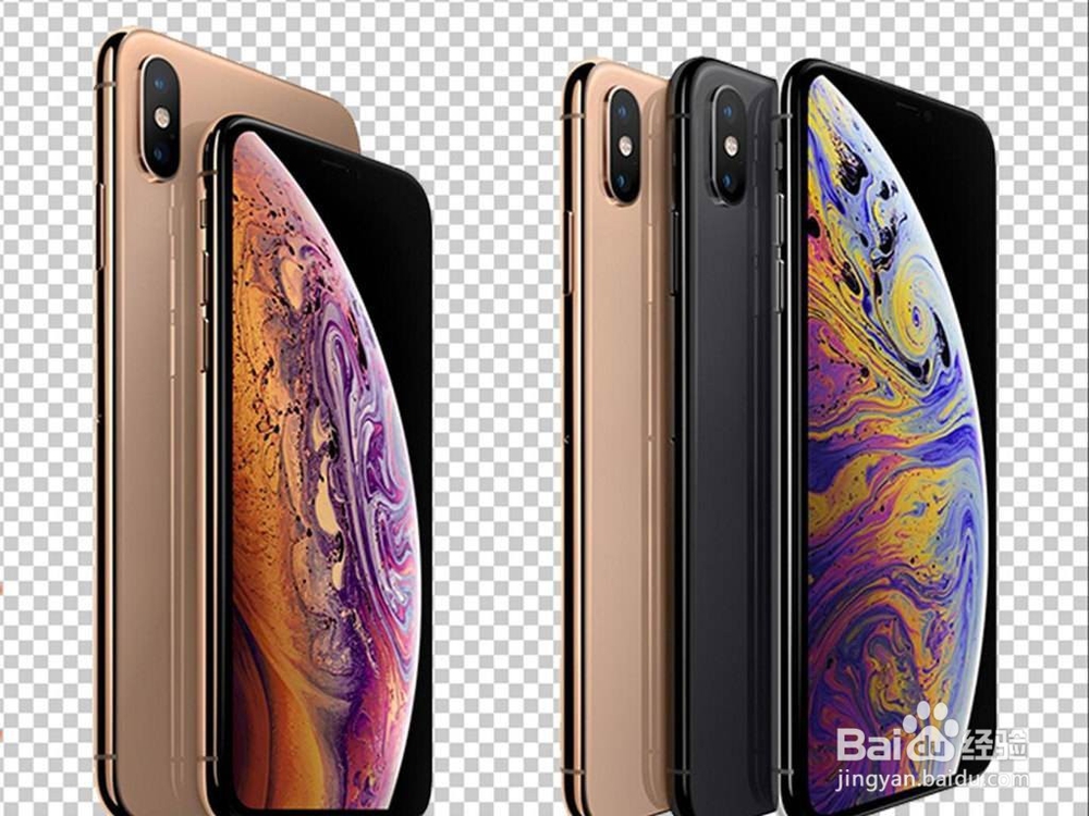 iPhone XR人脸识别怎么设置