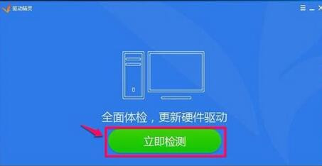 win10电脑经常长时间卡机死机如何解决