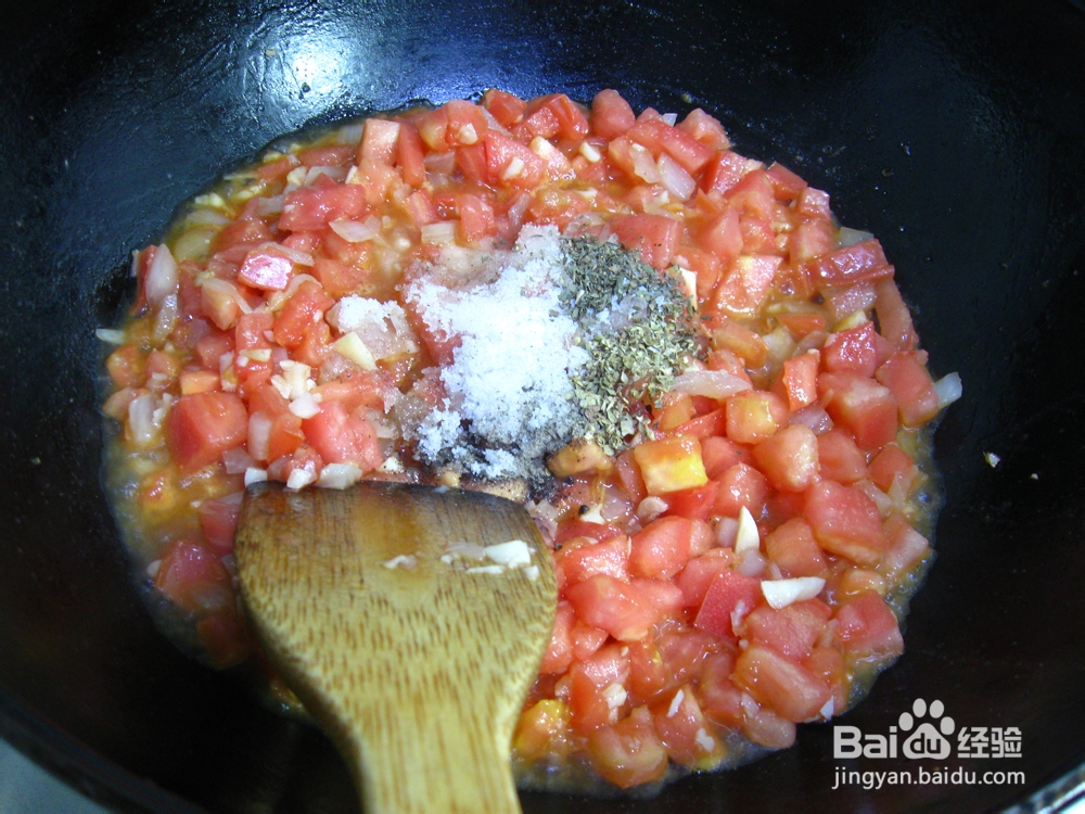 家庭自制比萨酱